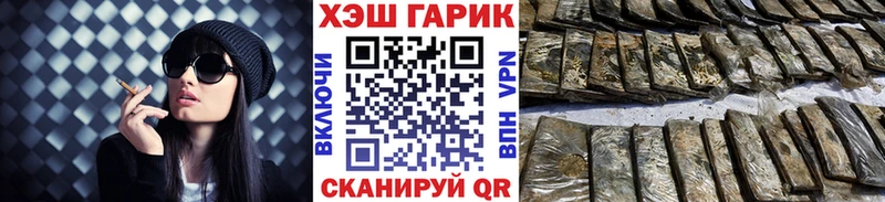 Магазины продажи наркотиков Кемерово Амфетамин  Гашиш  Альфа ПВП  Каннабис  hydra зеркало  Кокаин 