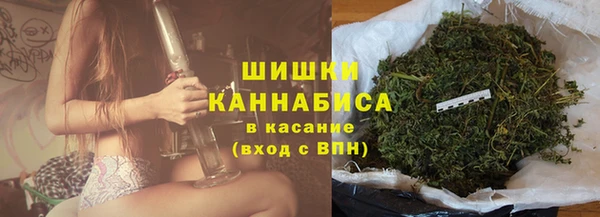 таблы Зерноград
