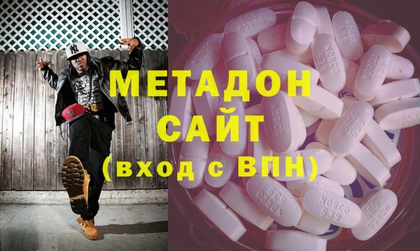 таблы Зерноград