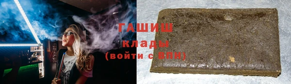 прущая мука Зеленодольск