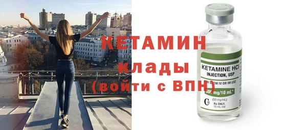 прущая мука Зеленодольск