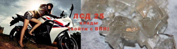 прущая мука Зеленодольск