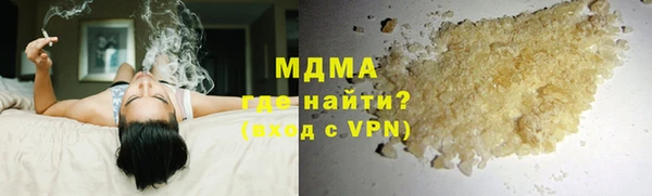 таблы Зерноград