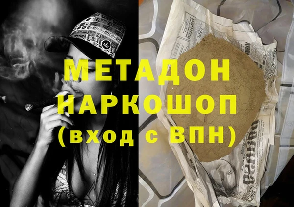 таблы Зерноград