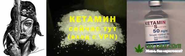 таблы Зерноград
