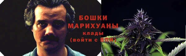 таблы Зерноград
