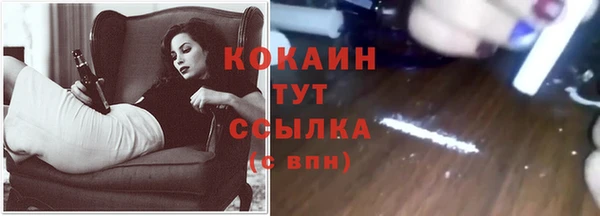прущая мука Зеленодольск