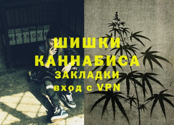 прущая мука Зеленодольск
