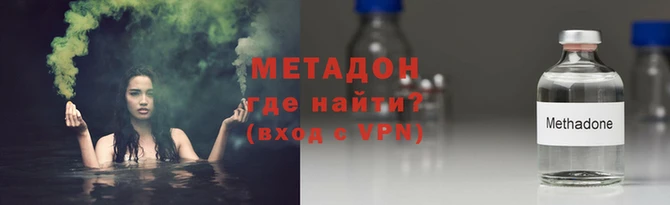 прущая мука Зеленодольск