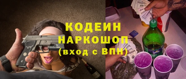 прущая мука Зеленодольск