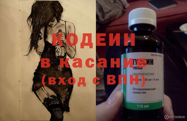 таблы Зерноград