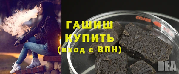 прущая мука Зеленодольск