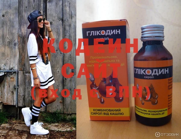 таблы Зерноград