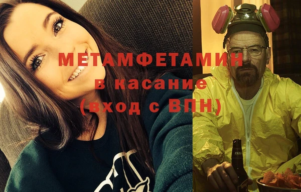 амфетамин Киренск