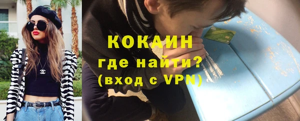прущая мука Зеленодольск