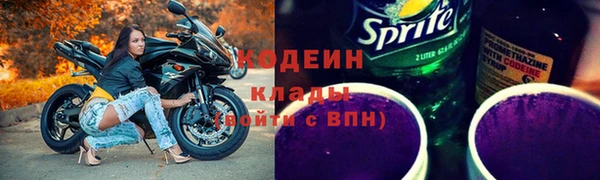 прущая мука Зеленодольск