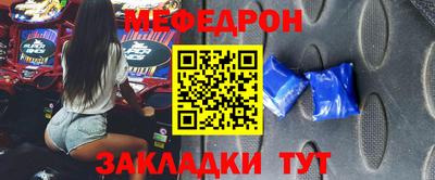 бутик Бугуруслан