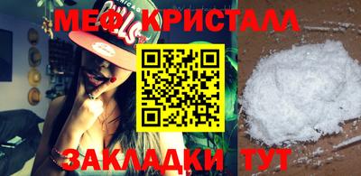 ECSTASY Берёзовский