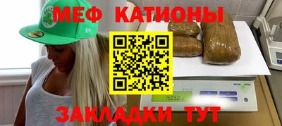 ECSTASY Берёзовский