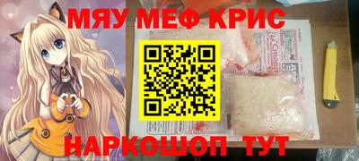 ECSTASY Берёзовский