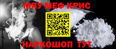 кокаин перу Бузулук