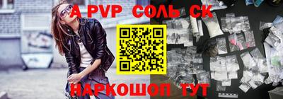 гашиш Кунгур