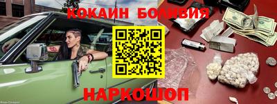 ECSTASY Берёзовский