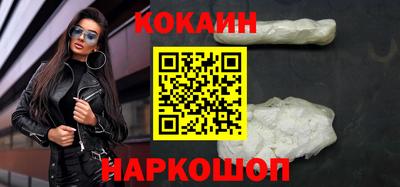 ECSTASY Берёзовский