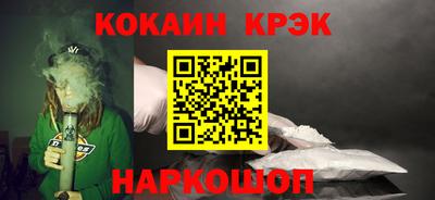 ECSTASY Берёзовский