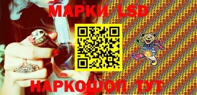 метадон Кулебаки