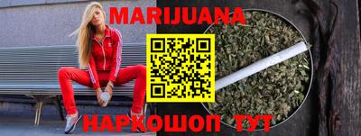 стафф Беслан