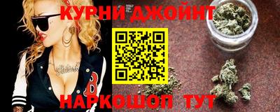 мефедрон мука Бийск