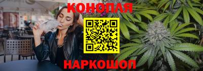 мефедрон мука Бийск