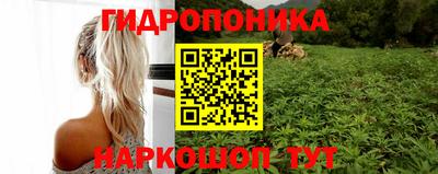 стафф Беслан