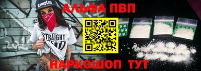 кокаин перу Бузулук