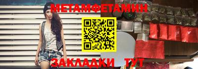 ECSTASY Берёзовский
