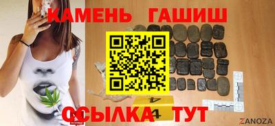 ECSTASY Берёзовский