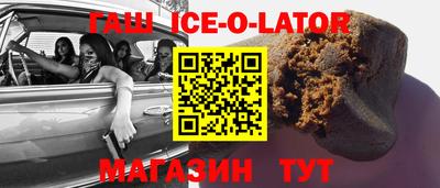 ECSTASY Берёзовский