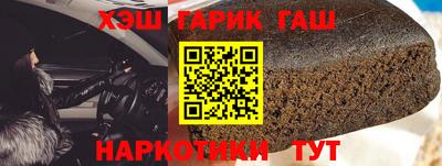 мефедрон мука Бийск