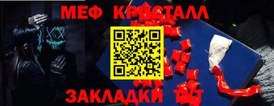 ECSTASY Берёзовский