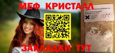 марки lsd Будённовск