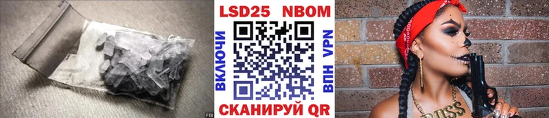 LSD-25 экстази ecstasy  блэк спрут ссылки  Кемерово  даркнет сайт 