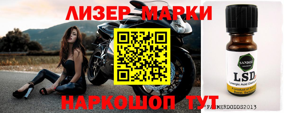 ГЕРОИН  Гашиш  Кокаин  LSD-25  Кемерово  Меф МЯУ МЯУ кристаллы  APVP СОЛЬ кристаллы  Мефедрон кристаллы  Конопля 