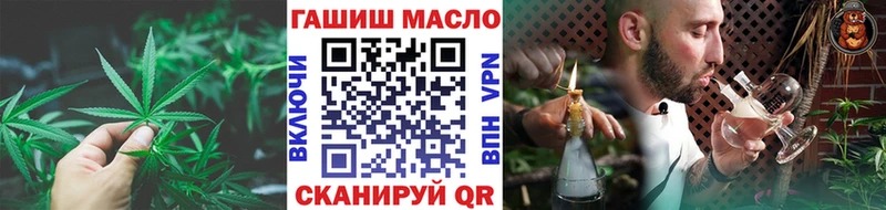 Дистиллят ТГК вейп с тгк  сколько стоит  Кемерово 