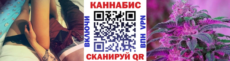 Бошки Шишки OG Kush Кемерово