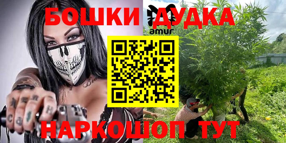 Конопля VHQ  Шишки марихуана SATIVA & INDICA  Шишки марихуана сатива  Кемерово 